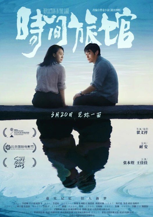 高颜值情侣啪啪有身材有身高对着镜子大力激战大美女这样抱着艹真是舒服死 - 魔气影视