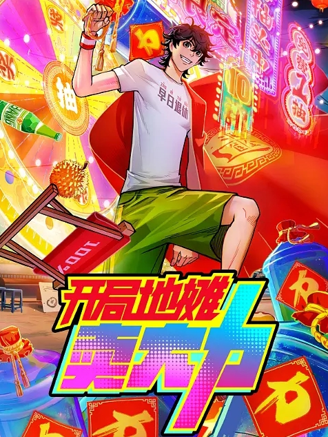 鬼父_爸爸喝！～认真的女儿的屁股活情况～_cht_中文字幕 - 魔气影视