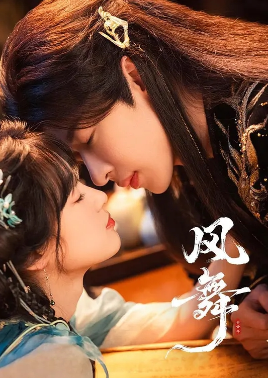 唯美人妻刁蛮性感女上司惨遭两位下属强奸内射 - 魔气影视