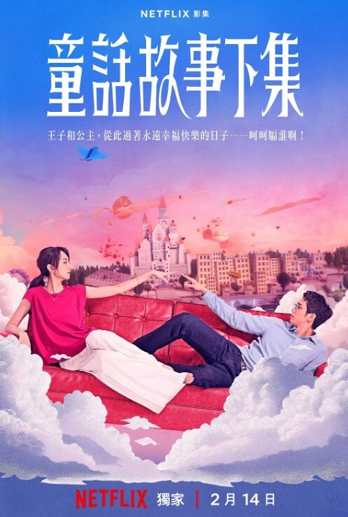 办公室偷情大神约炮非常骚的女同事性欲非常旺盛各种姿势操完美露脸 - 魔气影视
