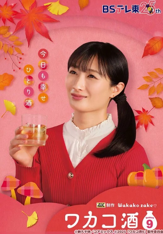 大涂宝贝花式口爆吞精大秀来姨妈搏命操干成血肉棒 - 魔气影视