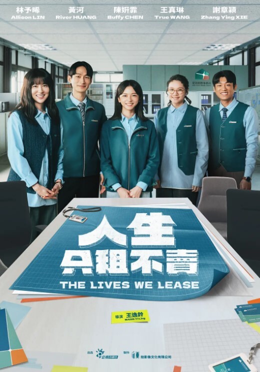 美国人玩得太花了，这是全裸派对吗 - 魔气影视