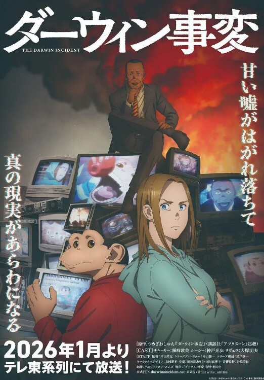在KTV干妹子门口全是人真刺激口爆射一嘴 - 魔气影视