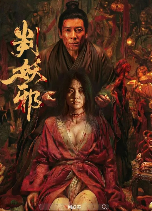 20205928953用户上传抄底漂亮妹子裙底 - 魔气影视