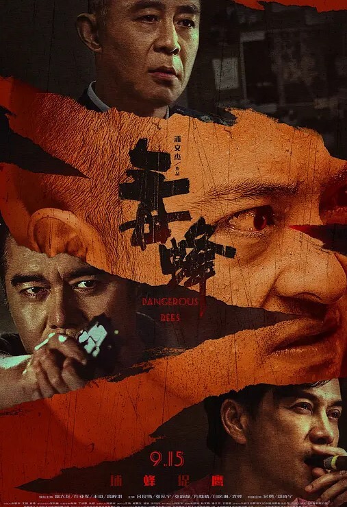 网传江西高中生3P才19岁就玩这么野对白清晰毁三观 - 魔气影视