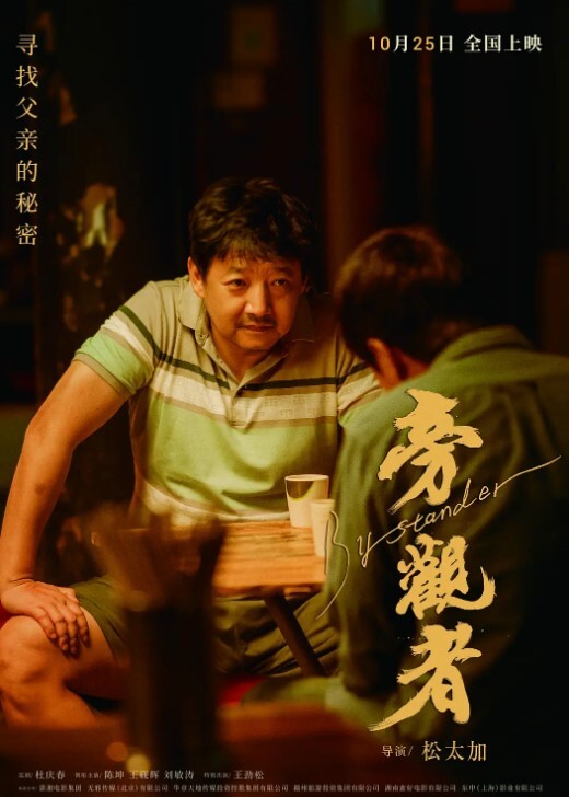 山西.运城邀.请单男一.起干老婆.的骚逼老婆.穿上性.感的.连.体黑.丝袜一前一后.堵住骚妻.的骚穴._真是骚.极了 - 魔气影视