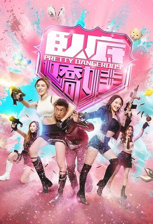 可爱女仆妹妹被主人干到高潮内射中出LO裙小白袜 - 魔气影视