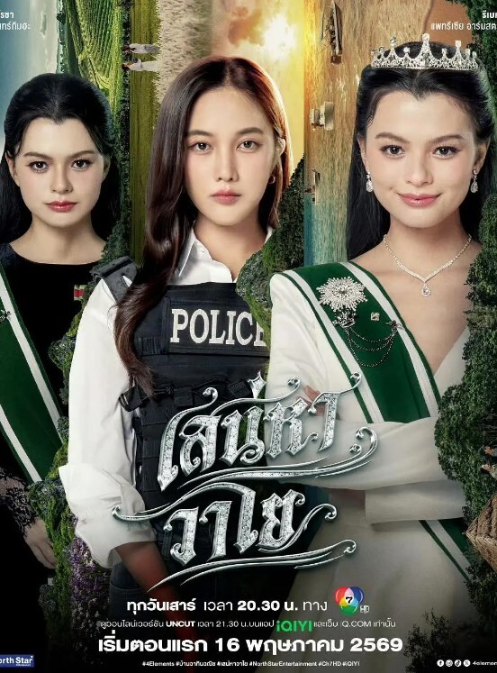 直接在寝室楼门口躺着开干真的刺激啊外面那么多人看着也能这么忘我 - 魔气影视
