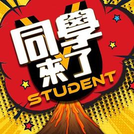 【P站白沛瑶】魅惑姐夫的护士 MD-0177 - 魔气影视