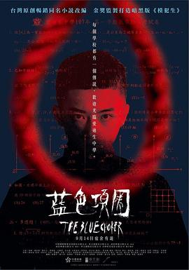 99啪啪视频 - 魔气影视