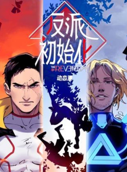 泄密流出超模下海搔首弄姿翻白眼自慰 - 魔气影视