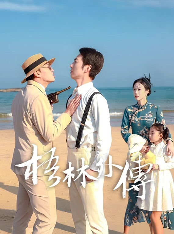 20209623419用户上传约操邻家嫩穴妹妹 - 魔气影视