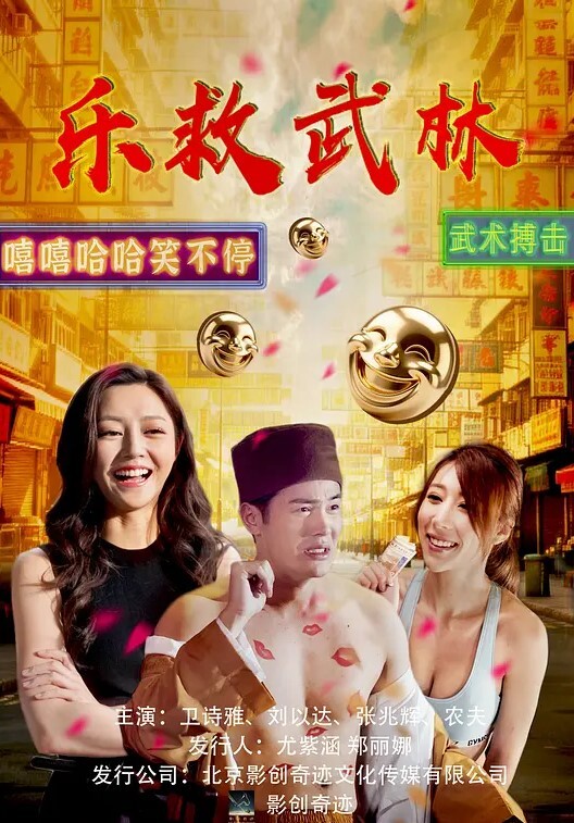 乌龟男让后娇妻勾引大吊单男，看着老婆被别人的大吊无情抽插，乌龟男在旁边打飞机 - 魔气影视