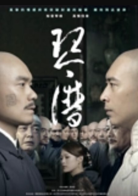 良家少妇边偷情边和闺蜜打电话 - 魔气影视