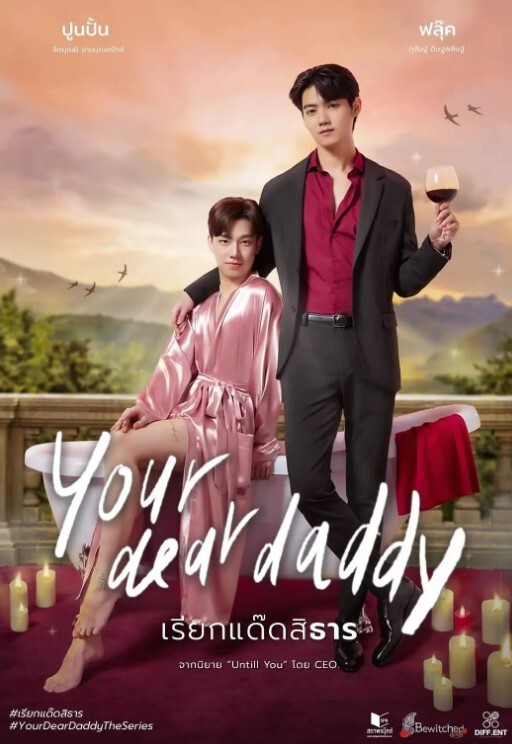 HotCouple ColdCar有史以来最好的鸡巴骑行Mav&amp;amp;JoeyLee【JoeyLee】 - 魔气影视