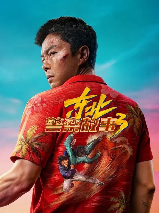 漂亮熟女人妻吃鸡4P舔老公的鸡吧不要怕尿到他嘴巴里啊啊快点射在我逼里在家伺候三根肉棒 - 魔气影视