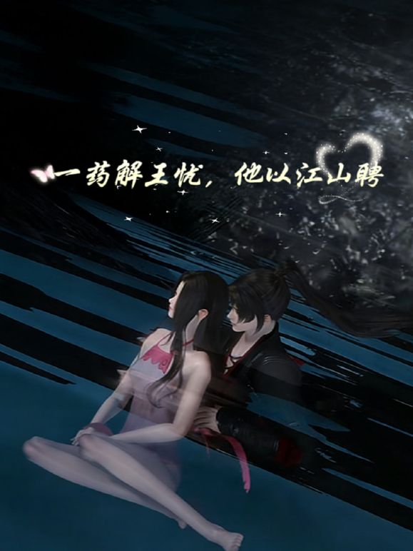 卷发丰满身材妹子自摸口交诱惑 剃毛穿上连体开裆黑丝看着非常诱人 很是诱惑喜欢不要错过 - 魔气影视