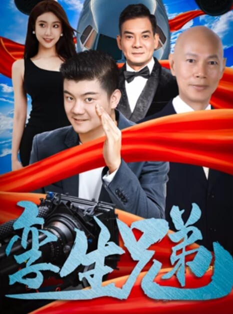 灌醉淫荡酒吧女_两兄弟轮流爆操_上怼下操_嘴跟骚穴都被塞满 - 魔气影视