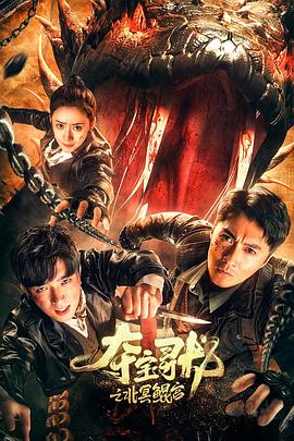 【母狗留学生】KTV包房勾引大屌洋人激情沙发震 - 魔气影视