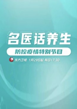 午夜韩国伦理片 - 魔气影视