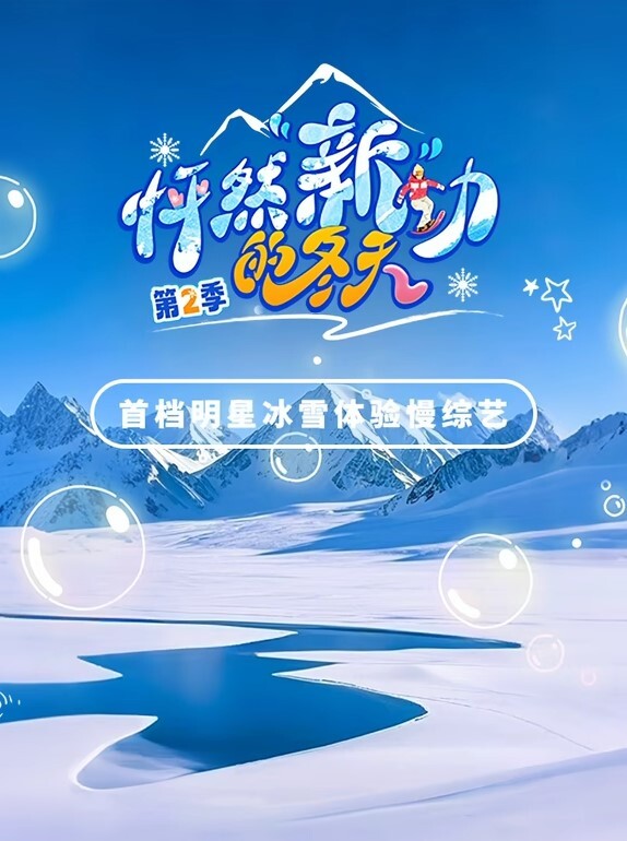 偷情私拍经常和高中女友在学校厕所和更衣室偷情很刺激她也不敢叫0 - 魔气影视