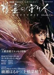 午夜伦理 日本 - 魔气影视
