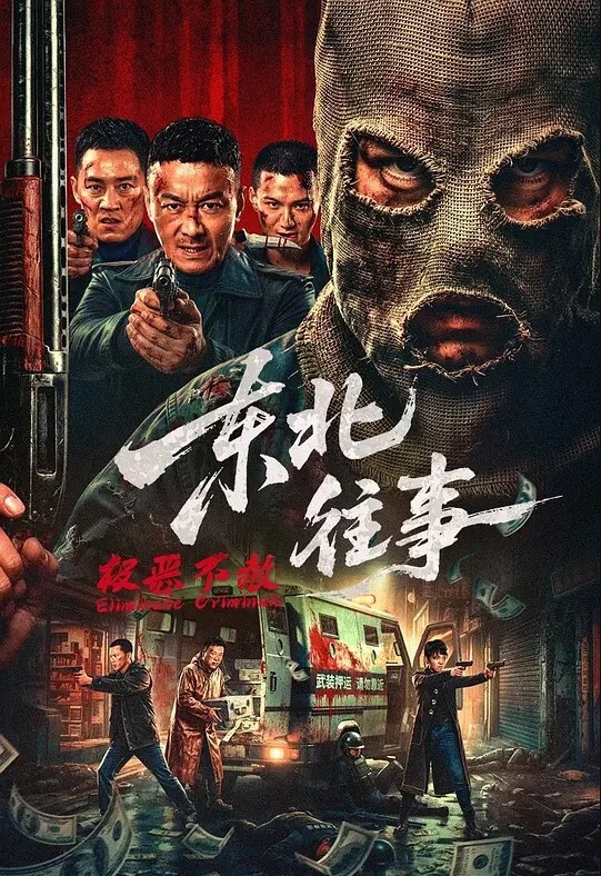 过年找的住家保姆来家里后第二天就被我深喉口爆一镜到底 - 魔气影视