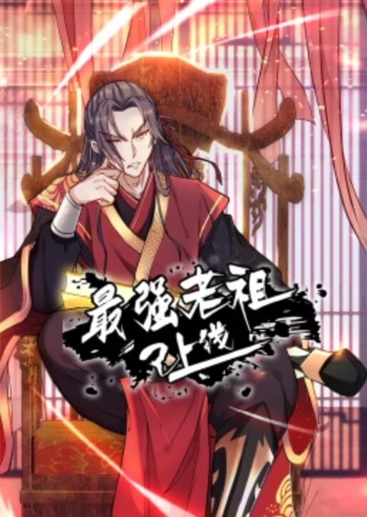 男同自拍黑皮小帅后入狂草射白皮纹身师 - 魔气影视