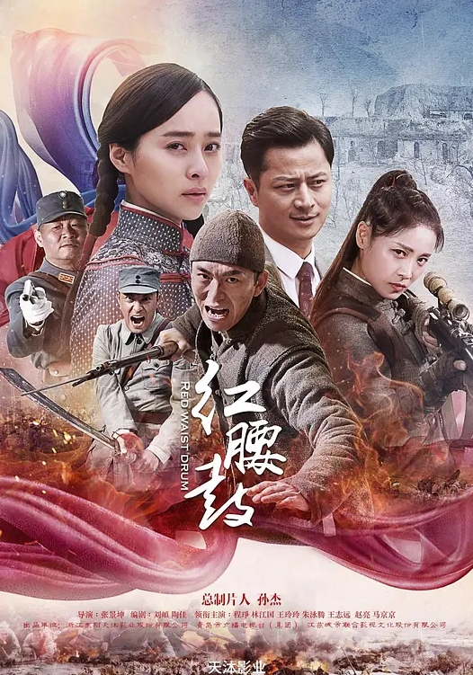 极品反差眼镜娘【Jimmyreload】黑丝情趣服，被玩弄腿，窗前，后入各种爆操 - 魔气影视