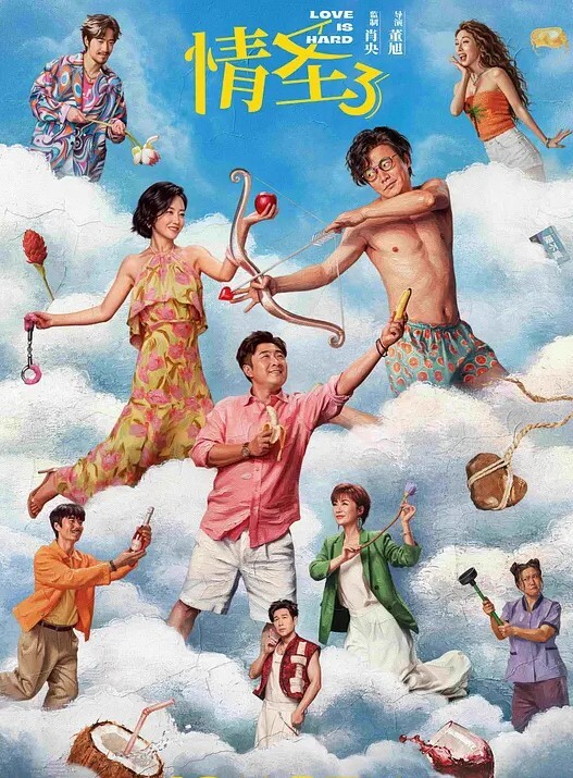 寂寞难耐的熟女少妇忍不住和网友一夜情内射 - 魔气影视