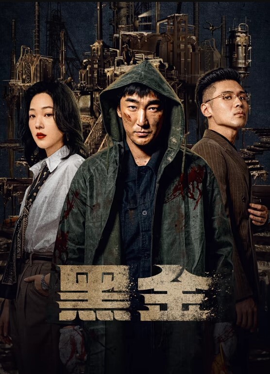 20207920237用户上传安装摄像头监督女儿学习想不到看到女儿在偷偷手淫 - 魔气影视